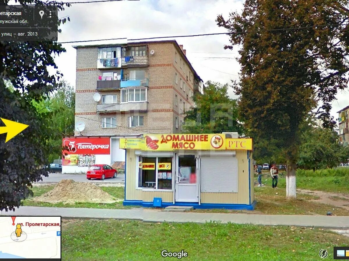 киров калужская область пролетарская улица. улица пролетарская киров калужская область. пролетарская 133 киров калужская область. киров калужская область пролетарская улица. киров калужская область пролетарская улица.