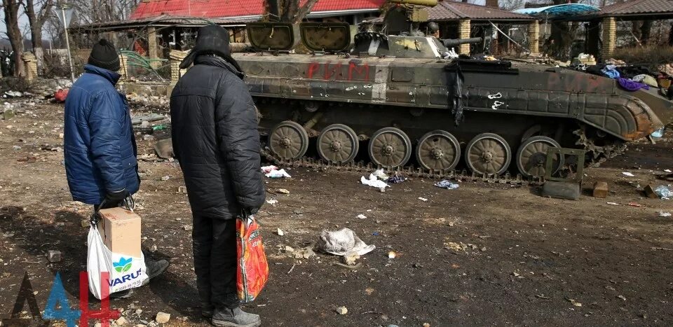 Дебальцево 2015 город. Дебальцево что произошло. Дебальцево что произошло. Дебальцево чернухинская операция. Холм славы дебальцево.