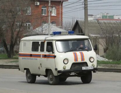452 мчс