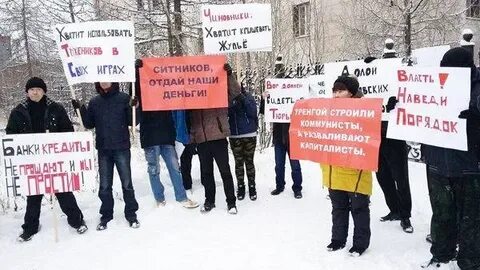 Новый уренгой запись