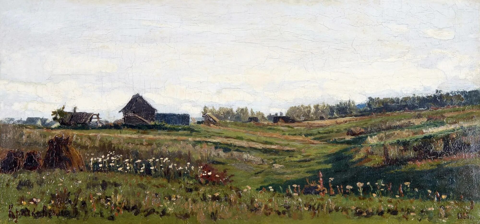 Иосиф евстафиевич крачковский (1854−1914). Крачковский иосиф евстафьевич крымский пейзаж. Иосиф крачковский (1854 – 1914), «глицинии». Крачковский пшеничное поле. Крачковский жатва.