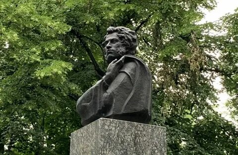 220 летия пушкина