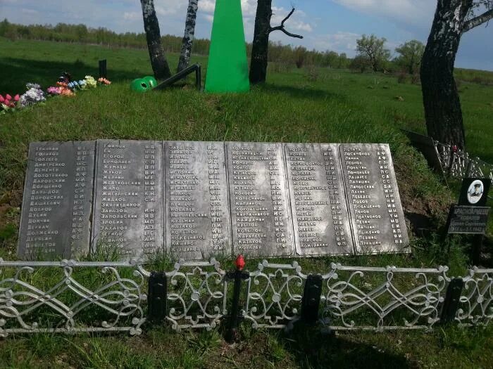 Село алексино смоленская область мемориал. Братская могила смоленская область. Братская могила смоленская область. Смоленские захоронения вов. Братские могилы в ярцевском районе смоленской.