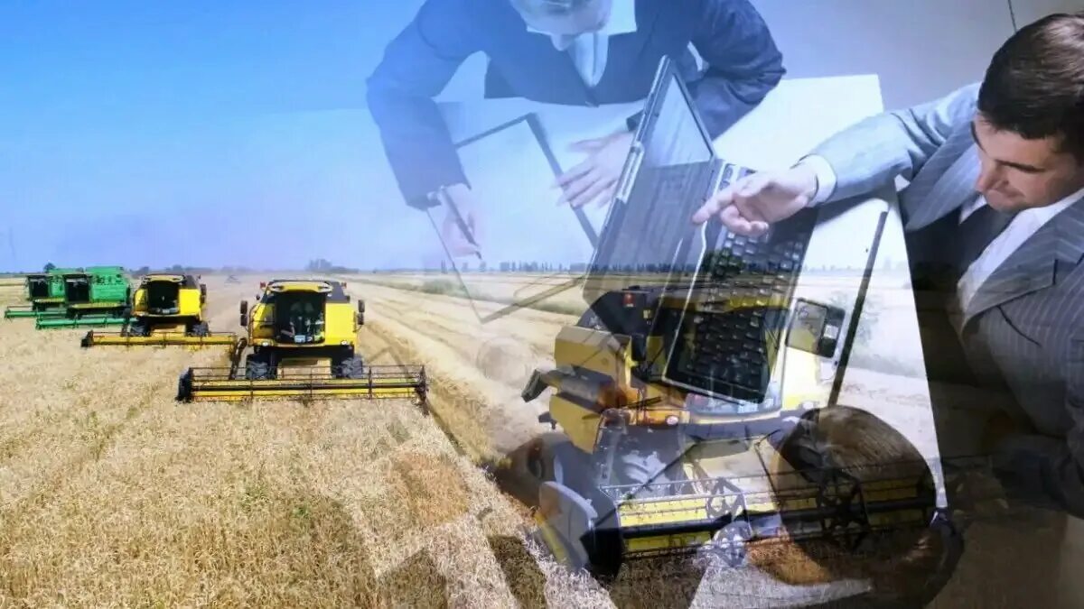 Центр оздоровления предприятий агропромышленного комплекса. Центр оздоровления предприятий агропромышленного комплекса. Модернизация сельского хозяйства. Центр оздоровления предприятий агропромышленного комплекса. Агропромышленный форум.