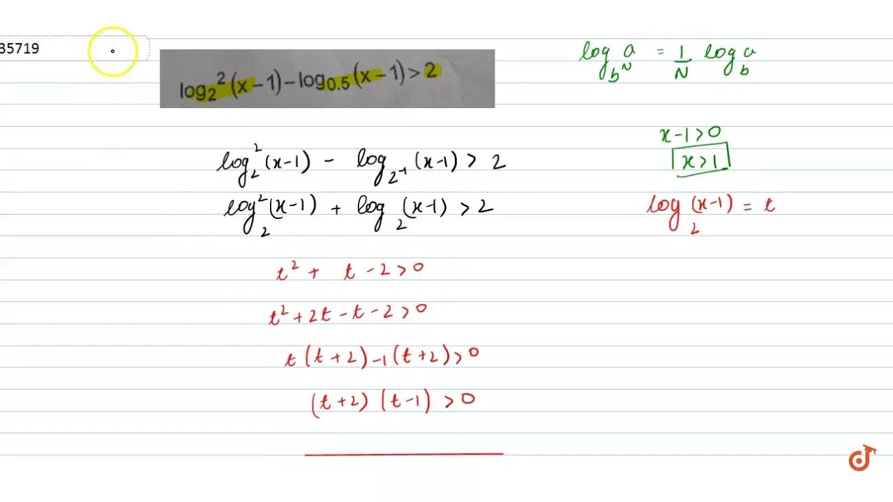 Log a x2 2 1. 2+Лог0,5 х=лог0,5(х-1). Log 1/2 x. Log0 5 1 2x -1. Log0,5 x >= -1.