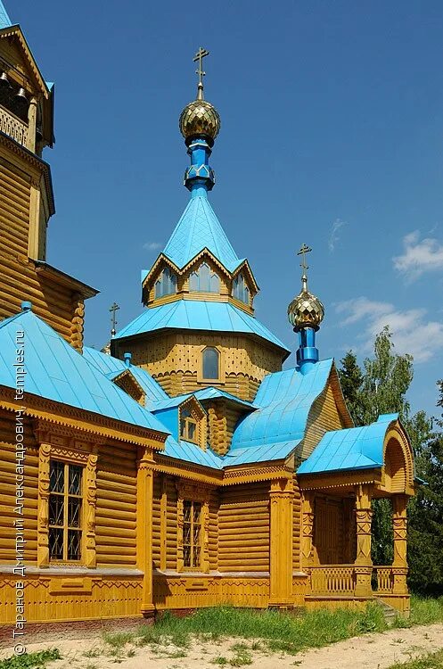 Деревня асташиха воскресенский район. Деревня асташиха воскресенский район. Асташиха. Нижегородская область воскресенский район д. Деревня асташиха воскресенский район.