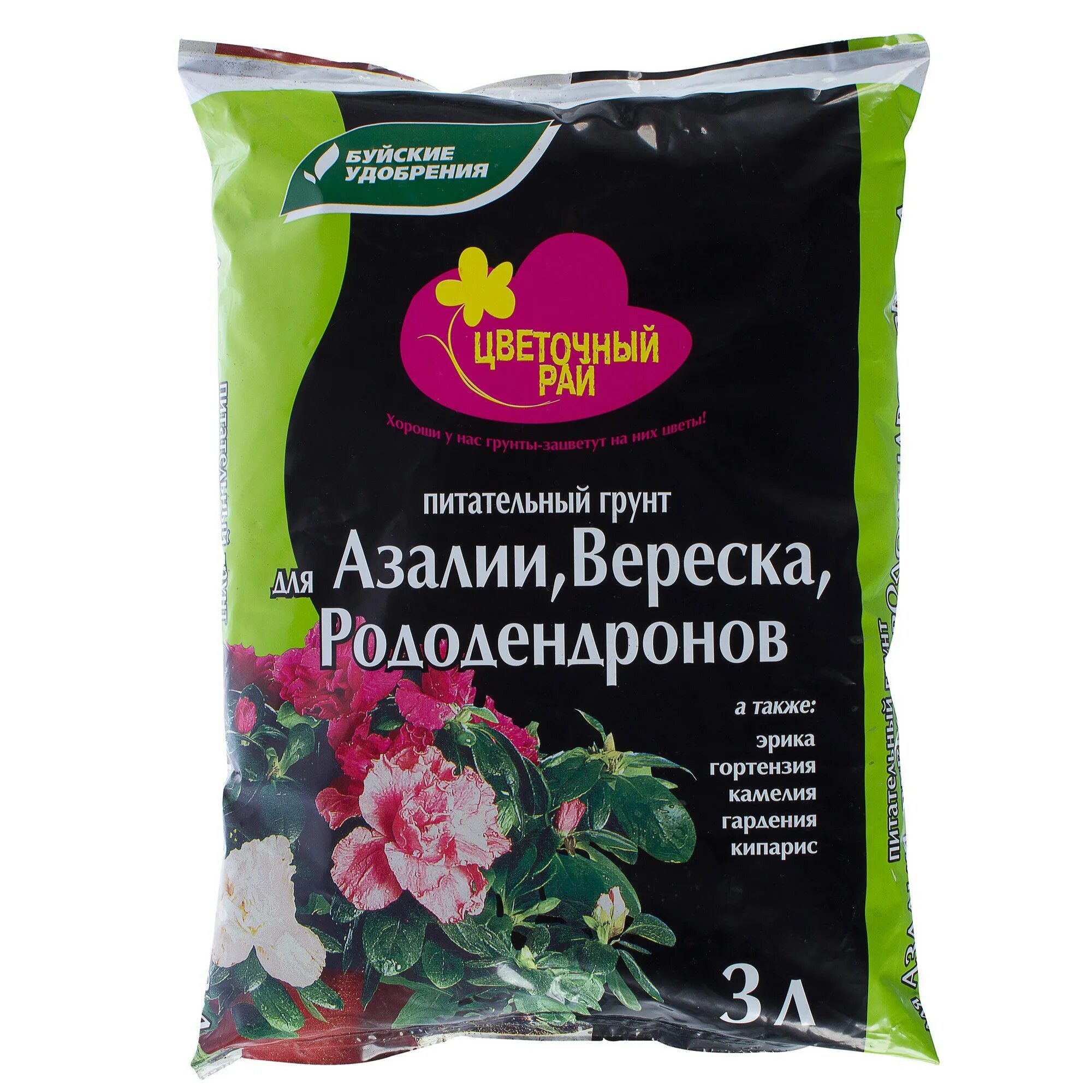 Грунт Фаско для рододендронов 25 л.. Грунт питательный "цветочный рай" для Азалии. Грунт "цветочный рай" для гераний и пеларгоний 3л БХЗ. Грунт для гардении