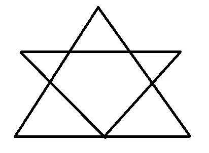 Чтобы их 2