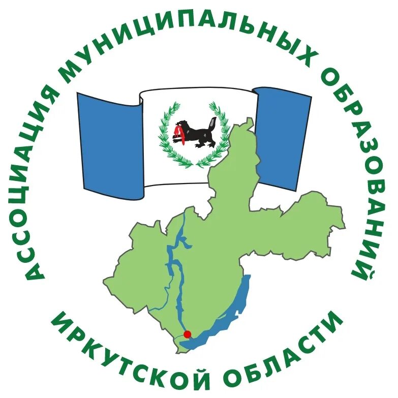 Муниципальное образование 72. Ассоциация муниципальных образований Иркутской области. Логотип Иркутской области. Министерство образования Иркутской области логотип. Глава муниципального образования Иркутской области.