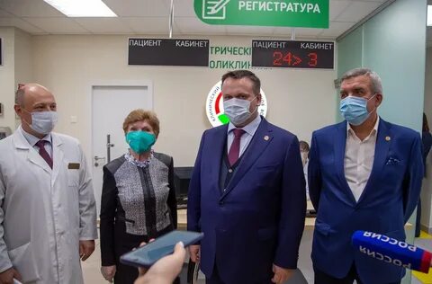 Центр акрон великий новгород