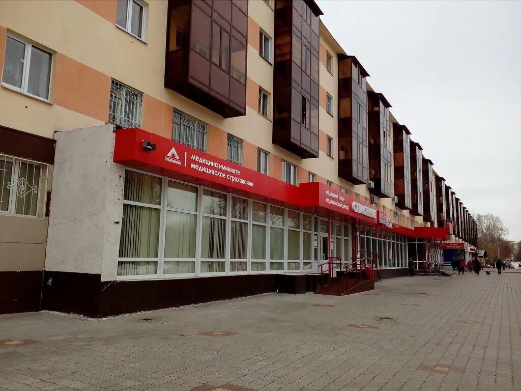 школьный бульвар 9. школьный бульвар 9 нижнекамск. школьный бульвар 9. школьный бульвар 6 нижнекамск. школьный бульвар 3 нижнекамск.