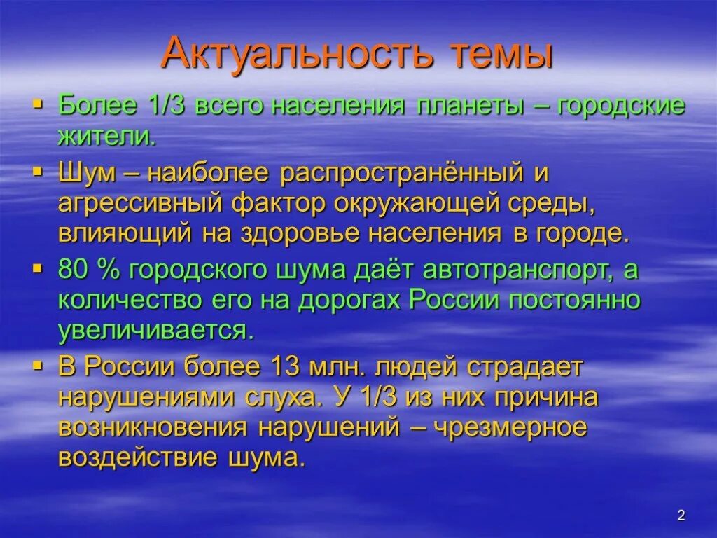 Твердый порядок. Итоги экспедиции Колумба. Итоги открытия Христофора Колумба. Результаты экспедиции Христофора Колумба. Итоги второй экспедиции Колумба.