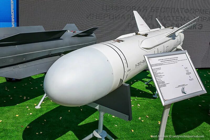 Х 31 п. Х-31п ракета. X-31 ракета противорадиолокационная. Х-31пд. Х-31пд Криптон.