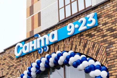 Ул гоголя 86