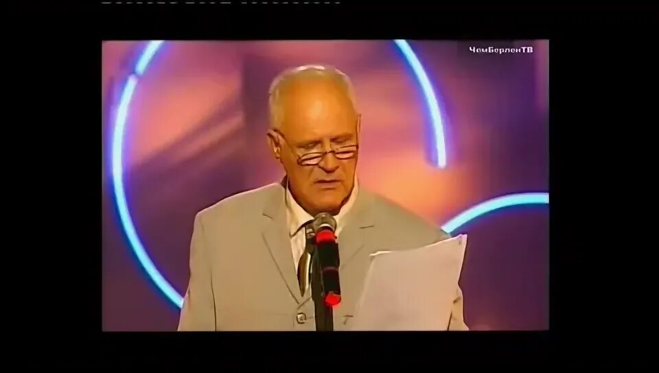 смешное трушкин лучше. сатирик трушкин монологи. смешное трушкин лучше. монологи анатолия трушкина. смешное трушкин лучше.