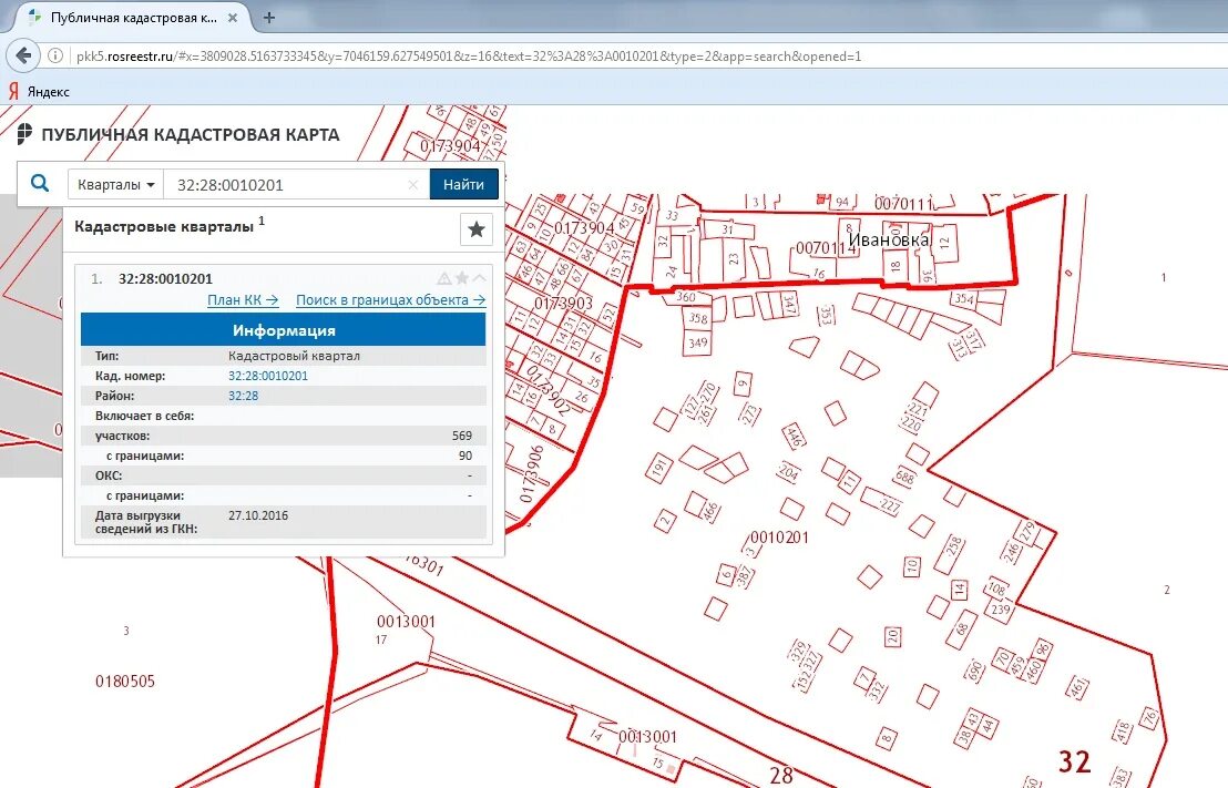 Карта кадастровой собственности