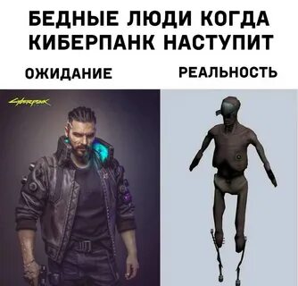 Более реальный чем сама реальность