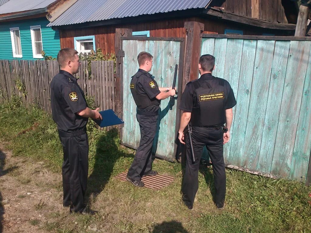 Обязательные работы пристав. Чунский суд. судебные приставы чунский. чунский криминал.