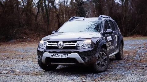 Duster 2017