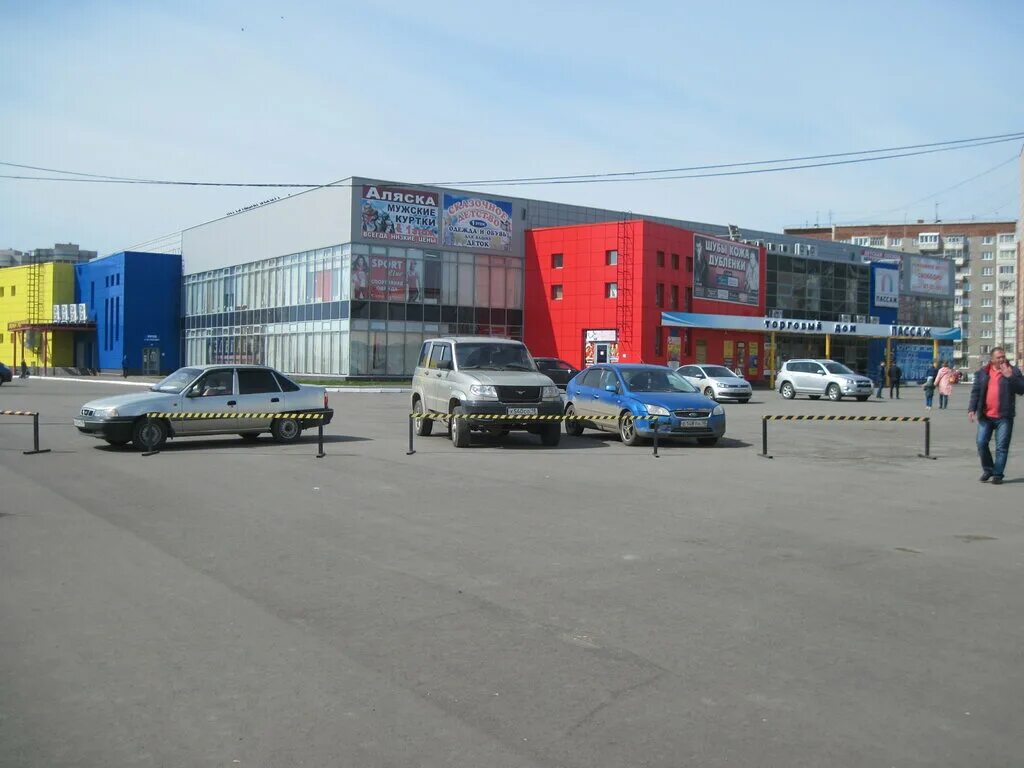 тц удмуртия ижевск. цум пассаж глазов. пассаж ижевск режим работы. пассаж ижевск торговый центр. ленина 144 ижевск.