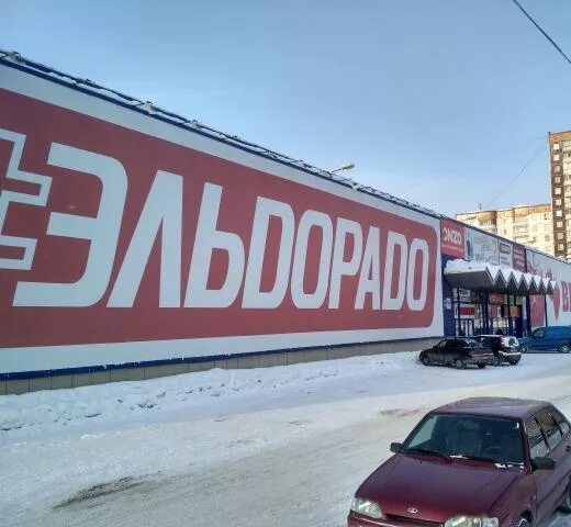 Продажа б у пермь