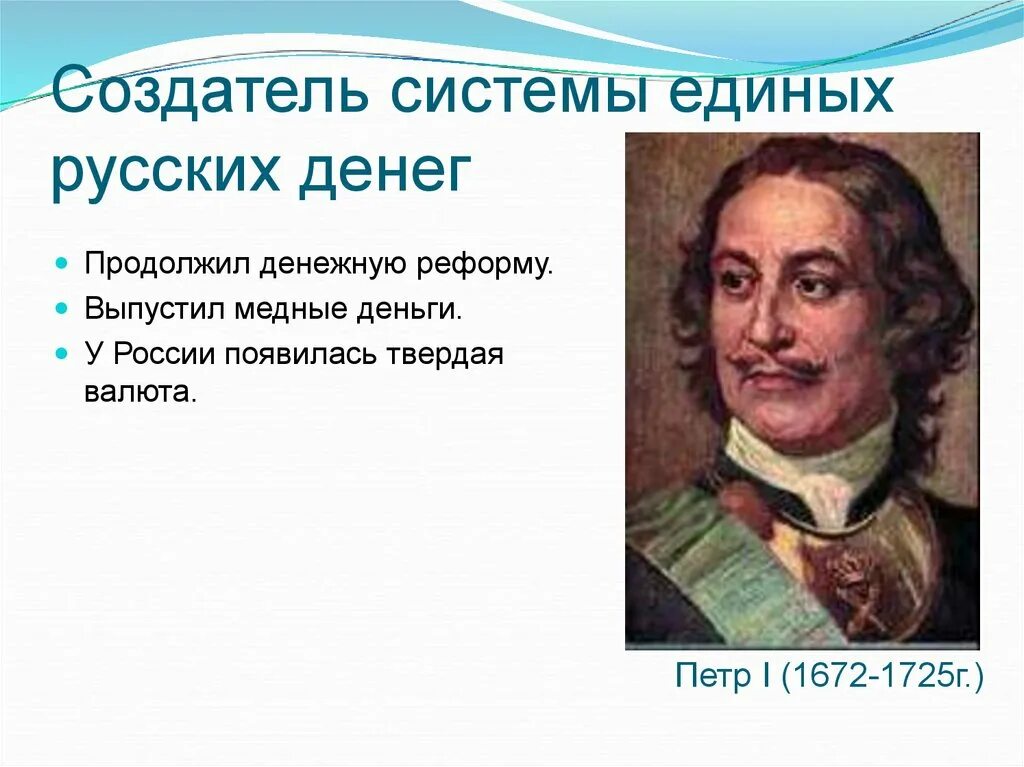 Кто создал систематику растений. Ф. Основатели системы. Искусственная система классификации живых. Основатели системного анализа.