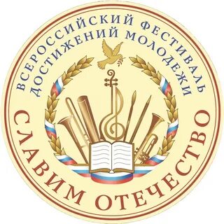 Гио отечество
