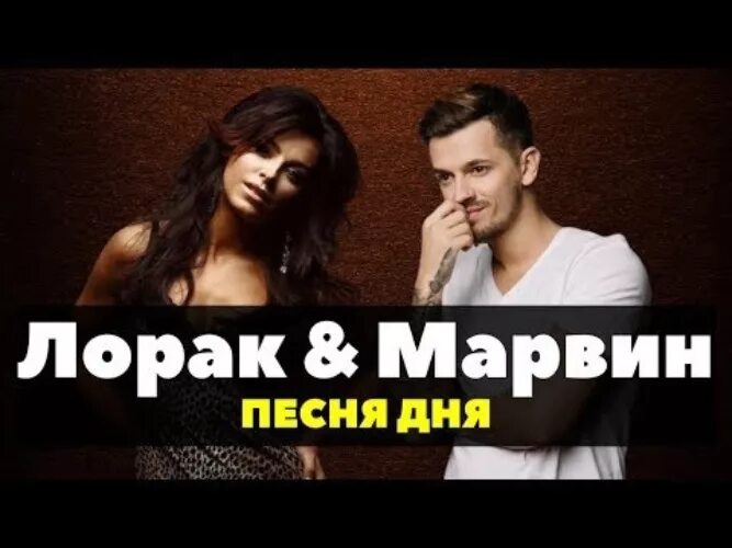 Песню ани лорак ухожу. Песню ани лорак ухожу