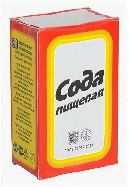 Пачка соды. Сода пищевая, 500 г, 5 шт. Сода пищевая 500 г. Сода пищевая 500 г. Сода пищевая 500 гр.