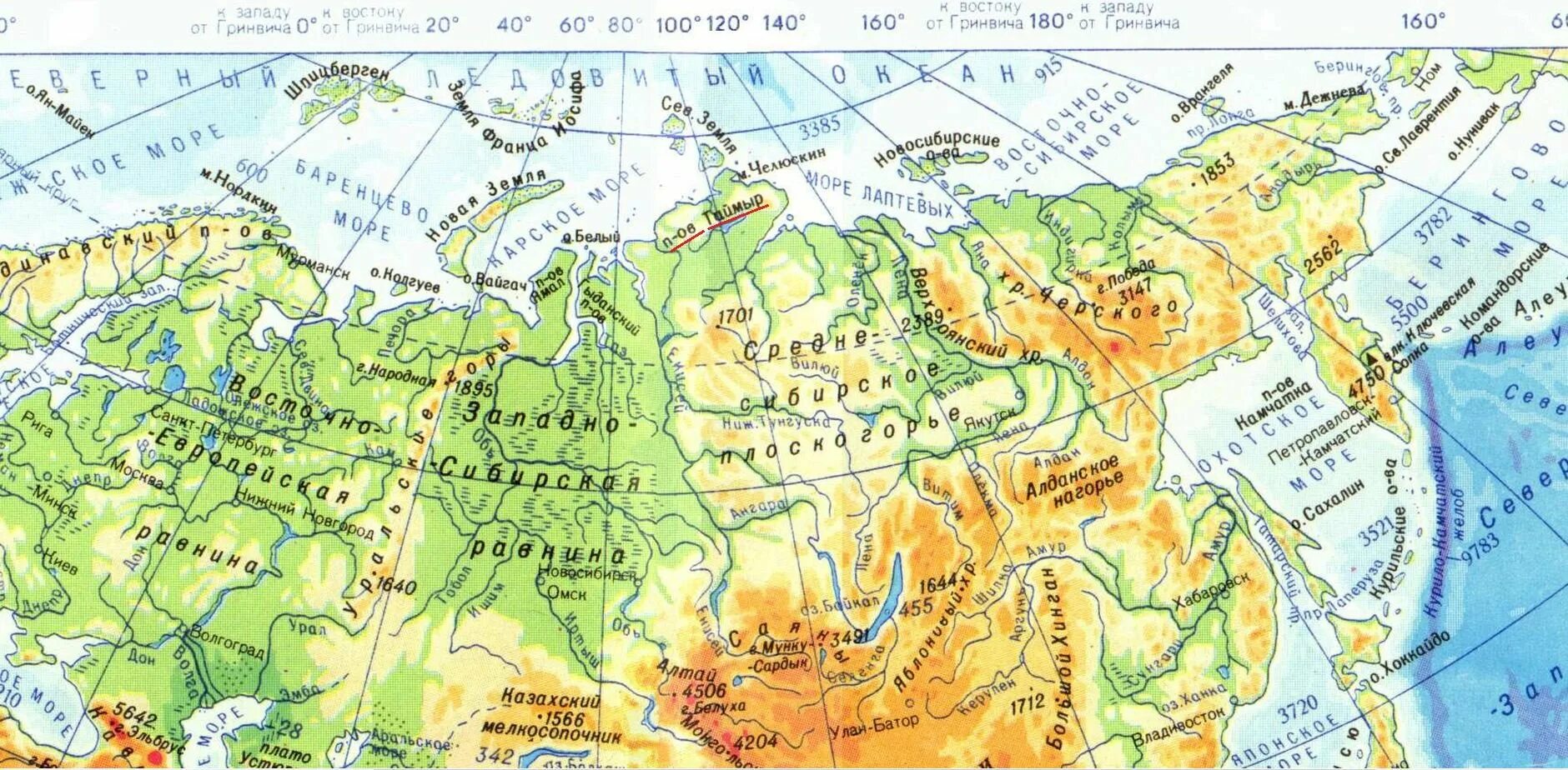 Большие равнины евразии. Таймыр на физической карте Евразии. Физическая карта Евразии равнины. Физическая карта Евразии равнины и горы и реки озера. Полуостров Таймыр на физической карте Евразии.
