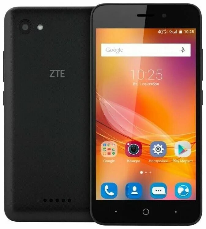 Почему телефон zte. ZTE Blade a601. ZTE Blade x3. ZTE Blade a410. Смартфон ZTE Blade x3.