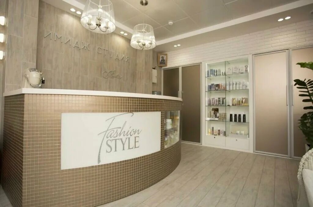 центр красоты иркутск. трилиссера 87. центр красоты иркутск. профи иркутск косметология. виватон в торговом центре.