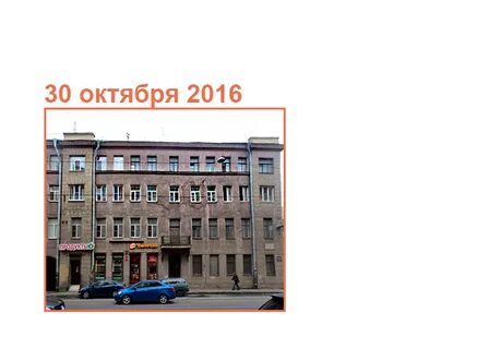 Санкт петербург старо петергофский проспект 21к5 зефир