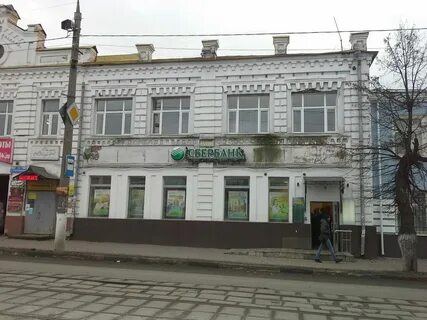Ногинск сбербанк график