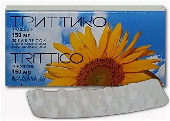 Триттико и фенибут