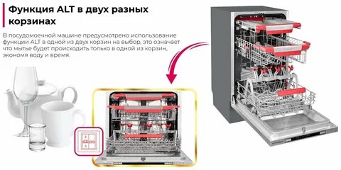 Куперсберг 4575