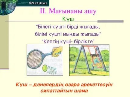 Набережные Челныдағы жетілген секс аналар