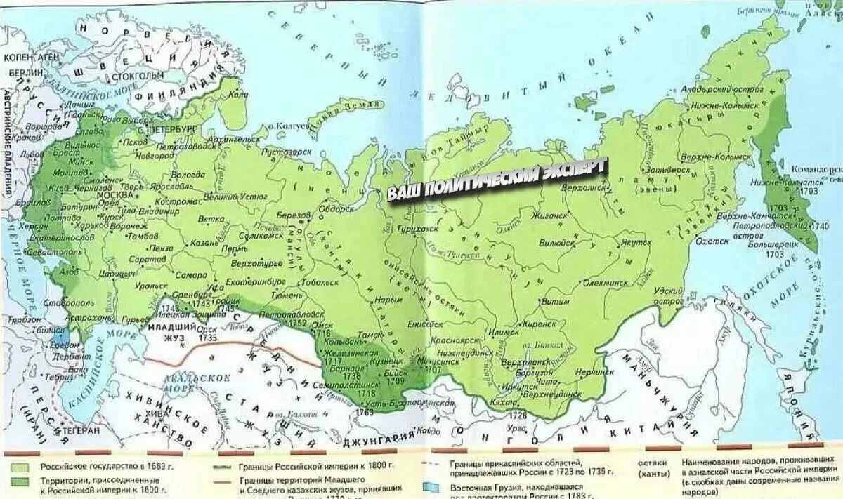 История россии 1800. Карта Российской империи 1800 года. Карта России 1800 года границы. Карта Российской империи 1850 года. Российская Империя карта 1917.