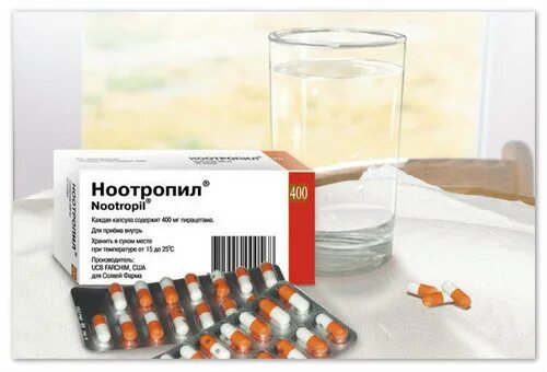 Ноотропил капсулы. Ноотропил 200 мг в таблетках. Ноотропил 400мг капс. Ноотропил капсулы 400. Ноотропил 400 мг производители.