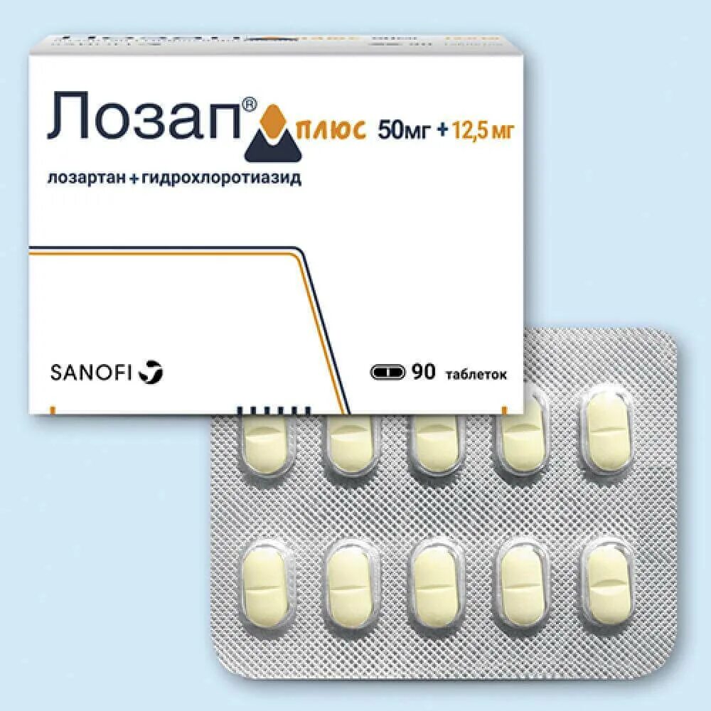 Лозап 50 мг Sanofi. Лозап плюс 100/12.5. Лозап плюс 100 мг. Лозап плюс 90 таб. Лозап плюс можно