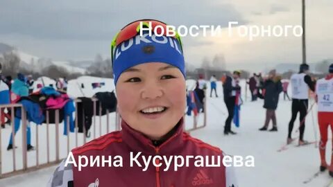 Подслушано горного алтая