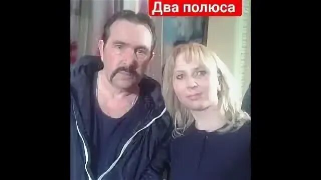 Девочка с бутырки. Бутырка девочка с центра. Бутырка два полюса слушать.