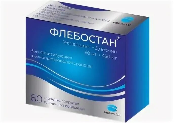 Флебостан. Флебостан. Флебостан. Ремерус ультра таблетки, покрытые пленочной оболочкой аналоги. Кселевия таблетки.