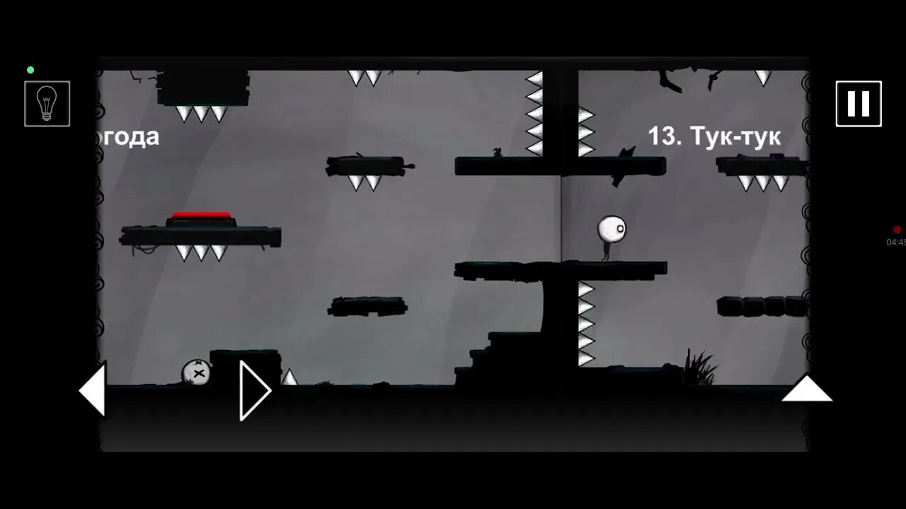 98 уровень that level. That level again прохождение. that level again 4 пароль на 1 уровне. that level again прохождение уровня 91 очередь. the level again 20 уровень мы тонем.