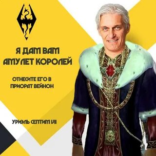Видео мем с тиньковым