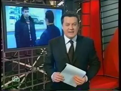 Чп обзор 2006