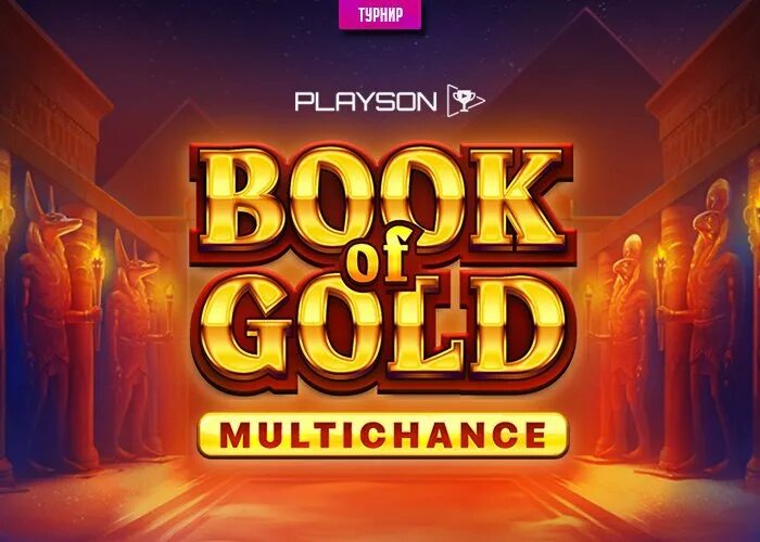 Katmandu gold slot. Золотой бум игра. Golden_unicorn_n. R golden unicorn в мм2. Hit more gold slot.