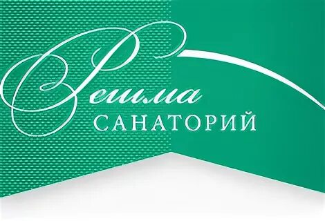 Расписание автобуса решма. Медицинский центр решма. Расписание автобуса решма. Расписание автобуса решма. Расписание движения автобусов заволжск кинешма.