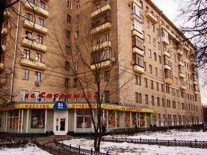 5 сокольническая улица