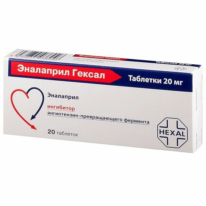 Есть ли таблетки от давления